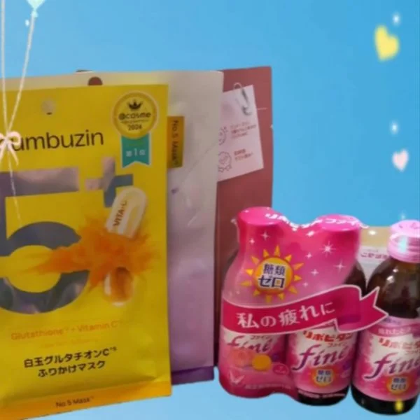 差し入れありがとうございます🤗