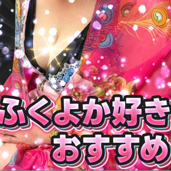 お待ちしております😌✨✨