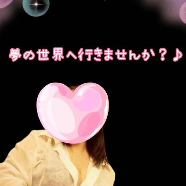 こんばんは😃🌃