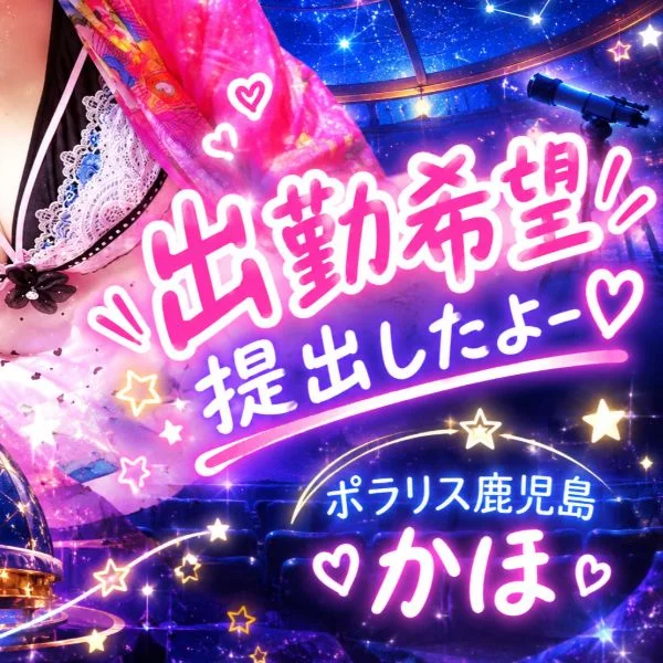 先ほど、、、🤗✨🌼
