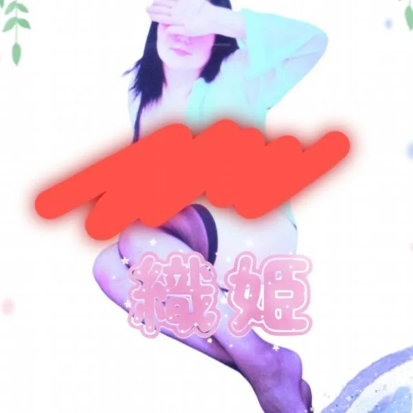 本日もお疲れ様です😌💓
