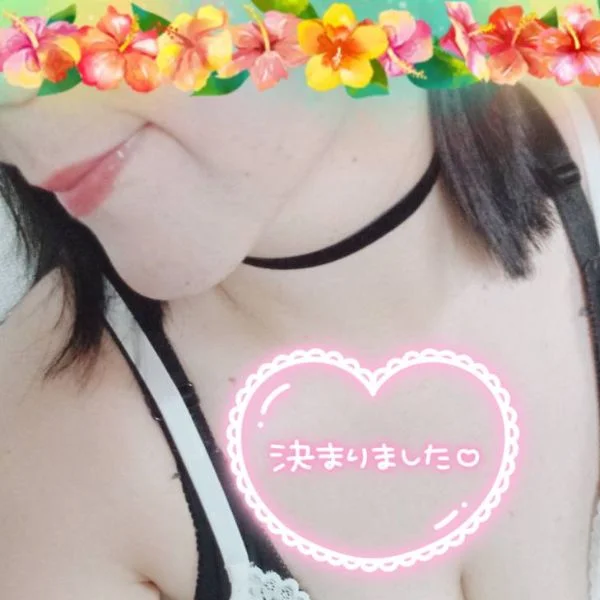 出勤日、確定した🥺💗