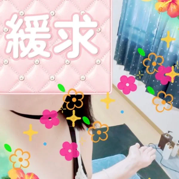 本日、10時30分より出勤！