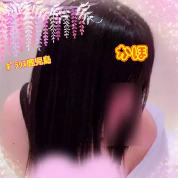 癒す準備して😛💗💗