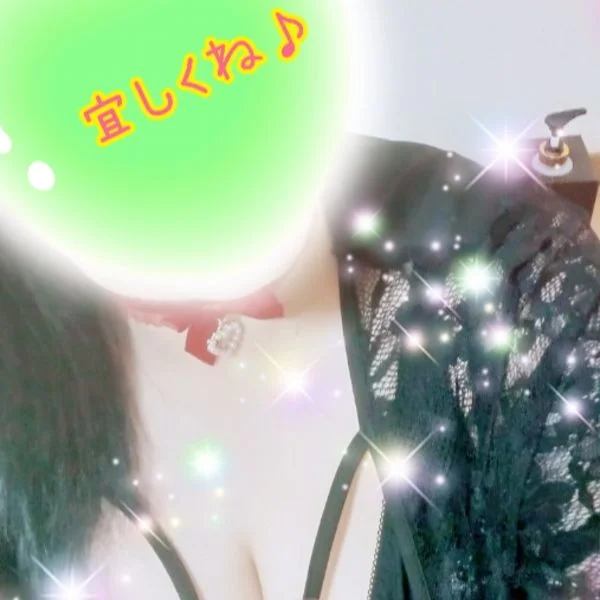 本日もお疲れ様でした！🥺🌠