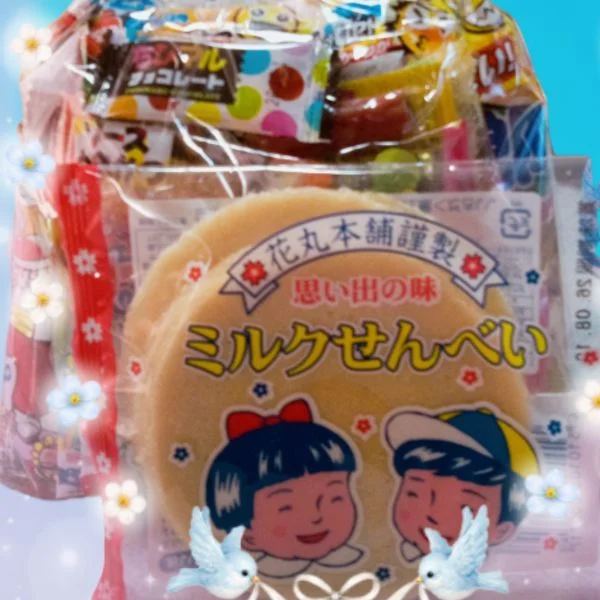 今日は楽しかった‼️🤭❤️