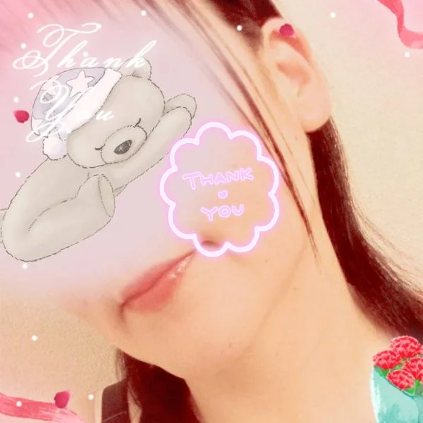 退勤しました！🌼