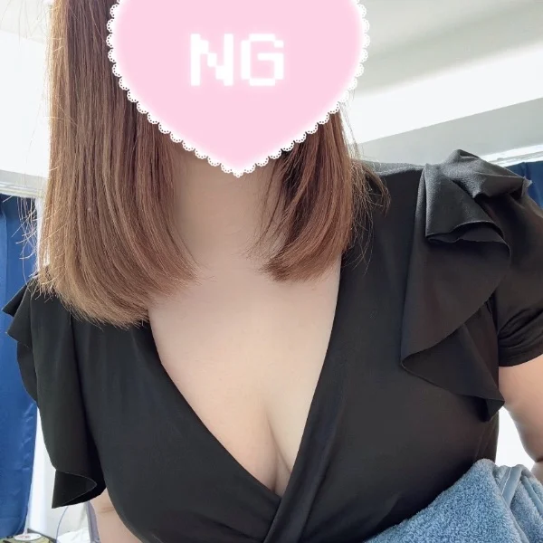 ゆの紹介
