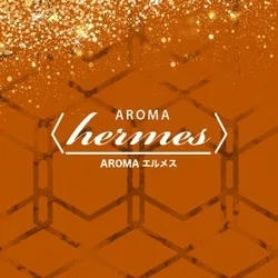 AROMA hermes(エルメス)東京店