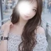 翠
