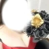 芹沢みお