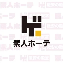 素人ホーテ神田店