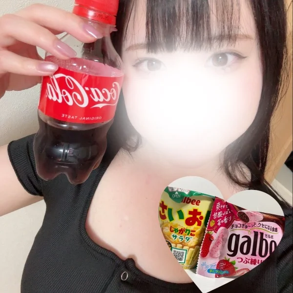 ありがとう🫶🏻