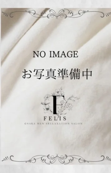 丹波みずき