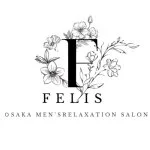採用担当の滝沢さん