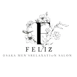 お店のコースその1