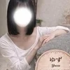 ゆず