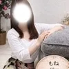 もね