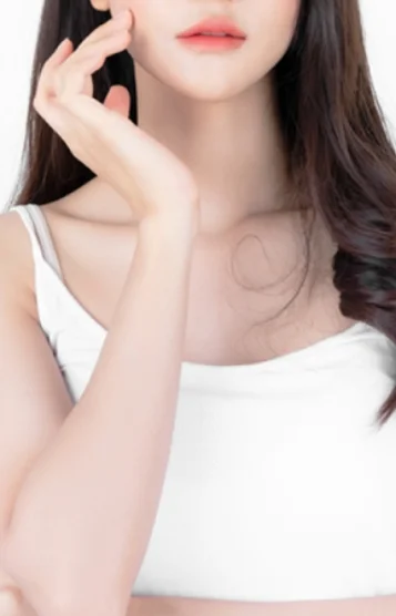 るな