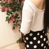 そよ