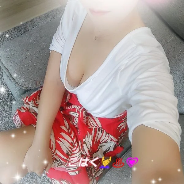 お礼blogです🥰🩷🎁