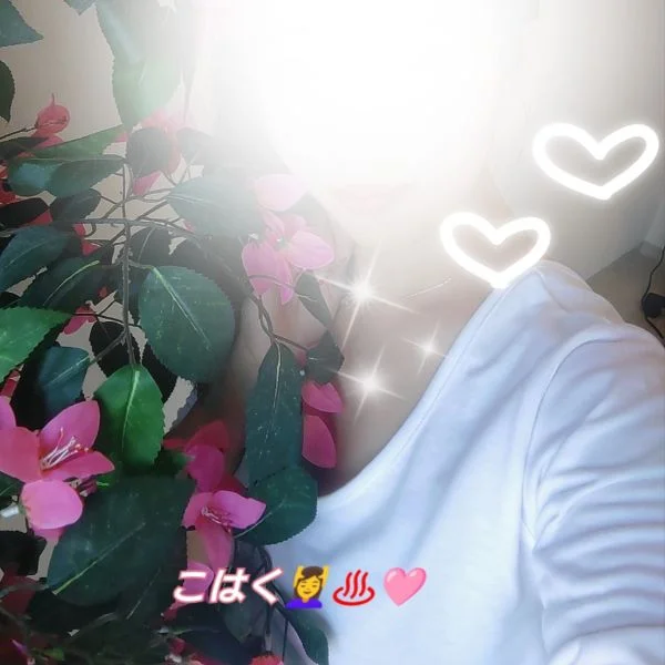 １１時〜１９時居ます⏳️🥰💓