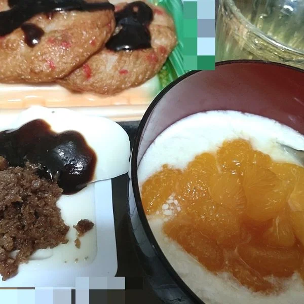 １０時半〜１６時半⏳️居ます😌💗🫶