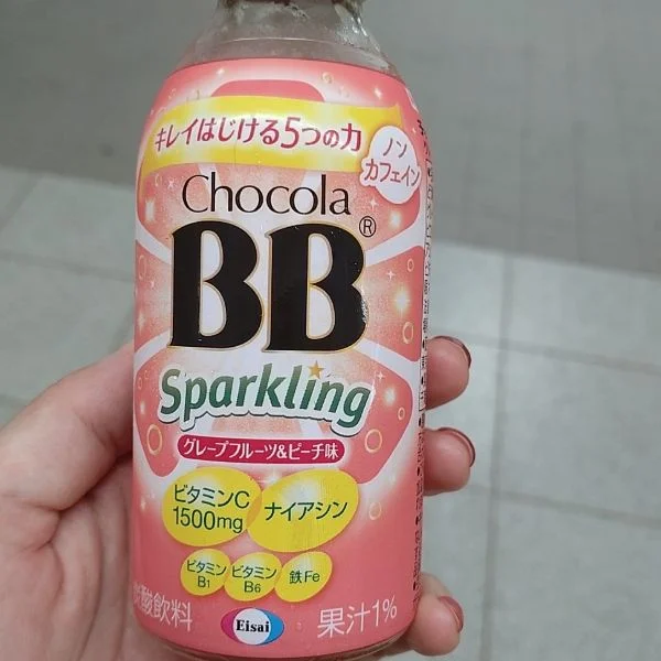 １０時半〜１７時⏳️居ます🐰🫶
