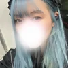 ねむ