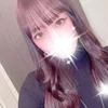 いくら