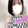 りお