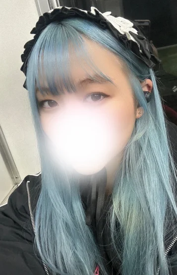 ねむ