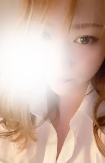 るか