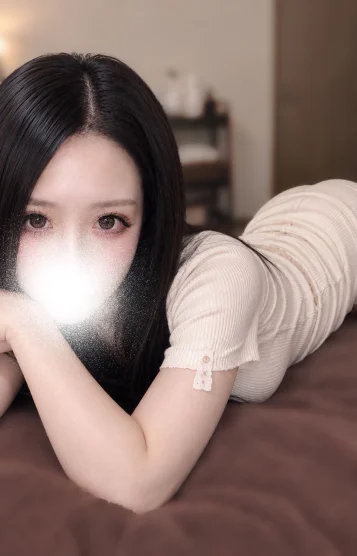 にあ