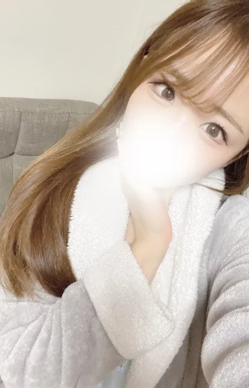るな