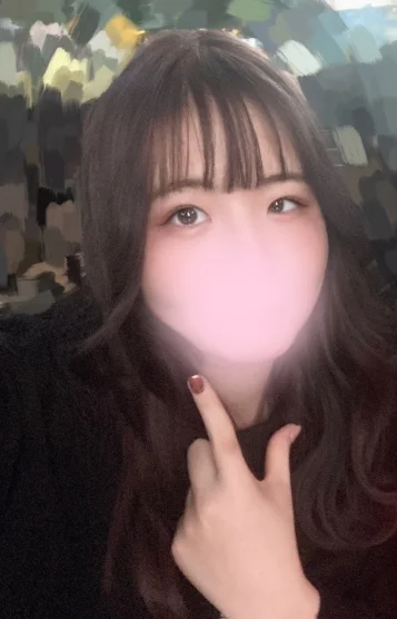 あい