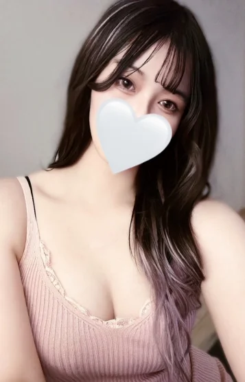 るり