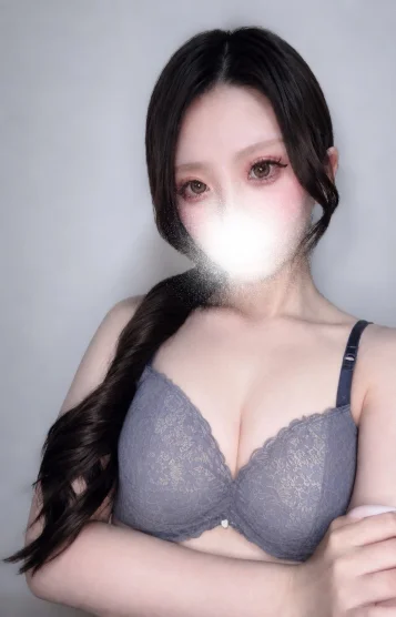 にあ