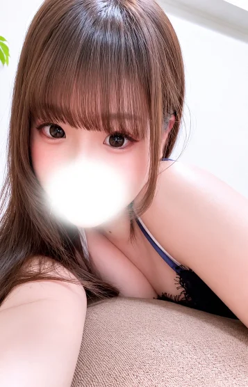 せな
