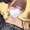 みゆう
