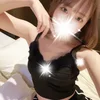いくら