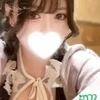 える