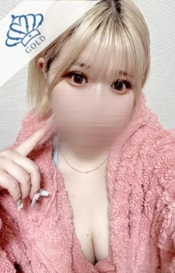 きい