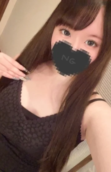 かなの