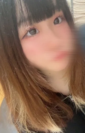 あん