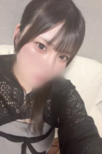 むい