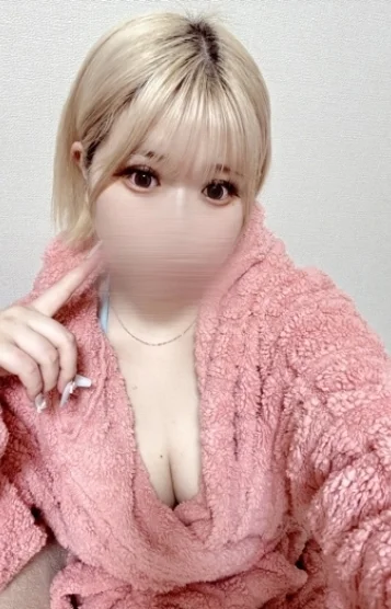 きい