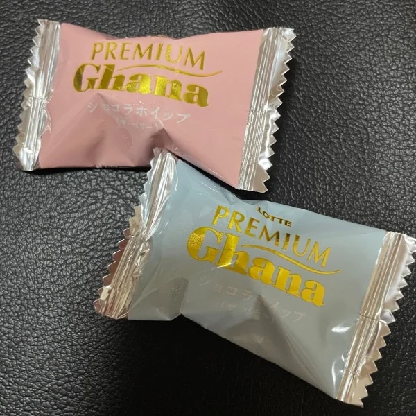 お疲れ様(´꒳`)