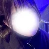 るか