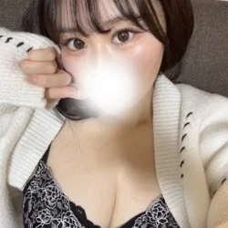 かな